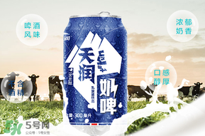 天潤奶啤多少錢一瓶？天潤奶啤價(jià)格