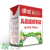 澳牧Australia's Own兒童牛奶好不好？澳牧牛奶怎么樣？