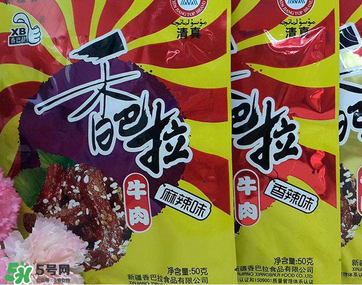 香巴拉牛肉干好吃嗎？香巴拉牛肉干好不好吃？