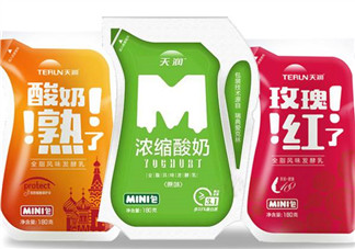 天潤(rùn)酸奶孕婦能喝嗎？孕婦能喝天潤(rùn)酸奶嗎？