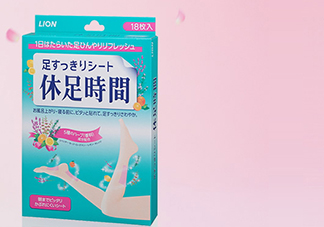 休足時(shí)間多少錢？休足時(shí)間日本價(jià)格