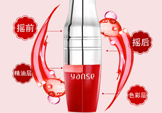 染唇液好嗎？染唇液的危害
