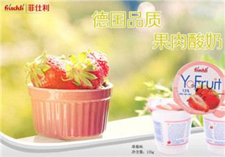 菲仕利真是德國(guó)進(jìn)口的嗎？菲仕利是哪個(gè)國(guó)家的品牌？
