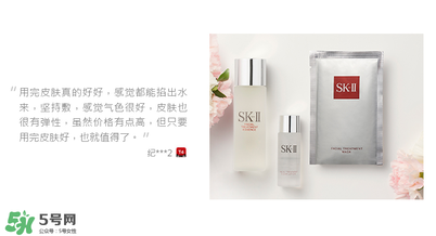 前男友面膜使用方法 前男友面膜怎么用？