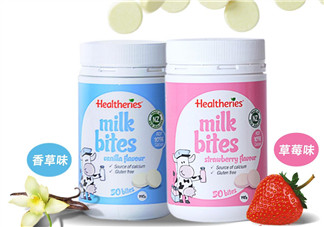 賀壽利Healtheries奶片怎么樣？ 賀壽利Healtheries奶片好不好？