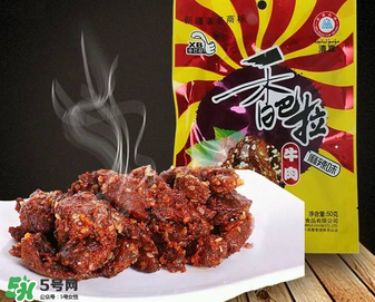 香巴拉牛肉干好吃嗎？香巴拉牛肉干好不好吃？