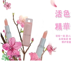 ES蘆薈維他命E潤唇膏怎么樣？espie rouge唇膏好用嗎