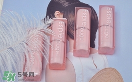 espie rouge唇膏多少錢？ES蘆薈維他命E潤唇膏價格