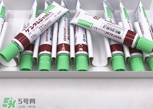 日本msd祛疤膏怎么樣？日本msd祛疤膏有用嗎？