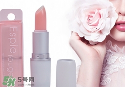 espie rouge是什么牌子？espie唇膏是什么牌子哪個國家的