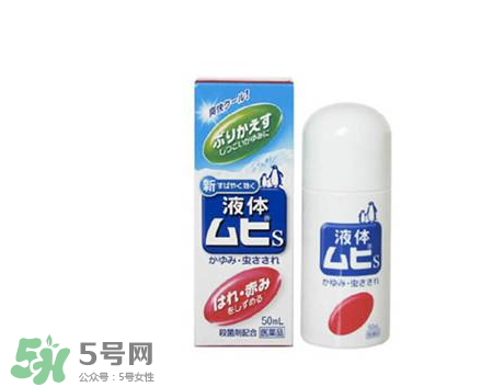 小林制藥腳氣膏好用嗎？小林制藥腳氣膏怎么樣？