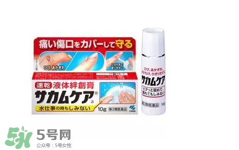 小林制藥腳氣膏好用嗎？小林制藥腳氣膏怎么樣？