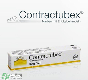 contractubex除疤膏有效嗎？contractubex除疤膏效果好嗎？