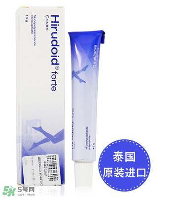 Hirudoid forte多少錢？Hirudoid forte價格