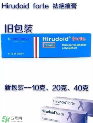 Hirudoid forte多少錢？Hirudoid forte價格