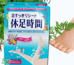 休足時間可以貼大腿嗎？休足時間可以貼其他部位嗎？