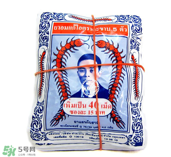 五蜈蚣標(biāo)止咳丸小孩能吃嗎？五蜈蚣標(biāo)止咳丸兒童可以吃嗎？