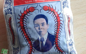 五蜈蚣標(biāo)止咳丸小孩能吃嗎？五蜈蚣標(biāo)止咳丸兒童可以吃嗎？