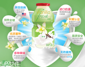 界界樂和養(yǎng)樂多的區(qū)別 界界樂和養(yǎng)樂多哪個好？