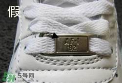 nike空軍一號(hào)怎么辨別真假？耐克空軍一號(hào)板鞋真假對(duì)比