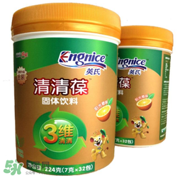 英式清清葆嬰兒能喝嗎？英式清清葆多大能喝？