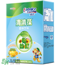 英式清清葆嬰兒能喝嗎？英式清清葆多大能喝？