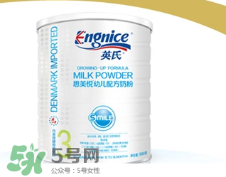 英式奶粉是哪個國家的品牌？英式奶粉的產(chǎn)地是哪？