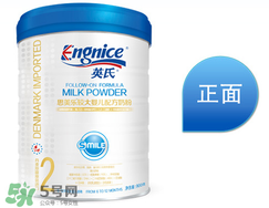 英式奶粉是哪個國家的品牌？英式奶粉的產(chǎn)地是哪？