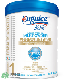 英式奶粉是哪個國家的品牌？英式奶粉的產(chǎn)地是哪？