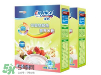 英式米粉怎么樣？英式米粉好不好？