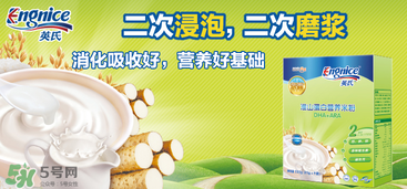 英式米粉上火嗎？英式米粉會(huì)不會(huì)上火？