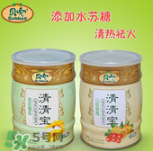 貝兜清清寶怎么樣？貝兜清清寶有沒有效果？