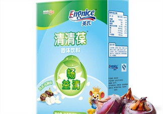 英式清清葆嬰兒能喝嗎？英式清清葆多大能喝？