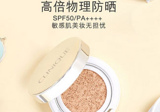倩碧輕透冰氣墊bb霜怎么樣_好用嗎_