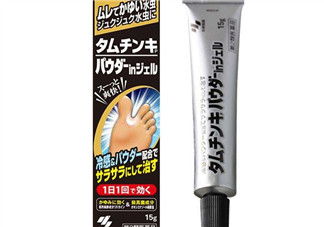 小林制藥腳氣膏好用嗎？小林制藥腳氣膏怎么樣？