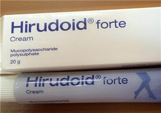 Hirudoid forte多少錢(qián)？Hirudoid forte價(jià)格