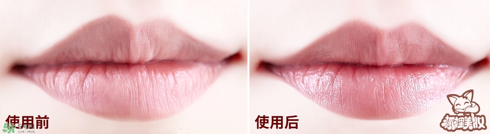 espie rouge是什么牌子？espie唇膏是什么牌子哪個國家的