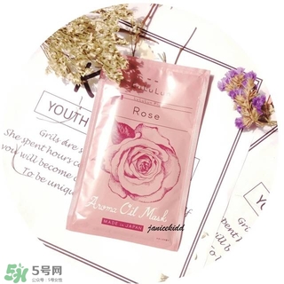 lululun plus面膜怎么樣？lululun plus面膜哪款好