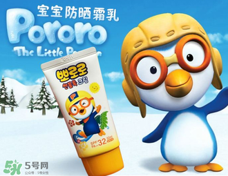 pororo在韓國是什么牌子？啵樂樂是哪個國家的品牌？