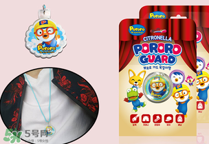寶露露驅(qū)蚊扣好用嗎？啵樂樂驅(qū)蚊產(chǎn)品怎么樣？