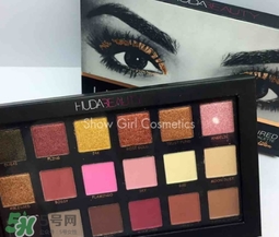 huda beauty眼影多少錢？huda beauty眼影專柜價(jià)格