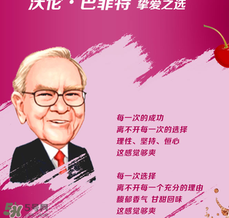 櫻桃味可樂什么時候出的？櫻桃味可樂哪里買？