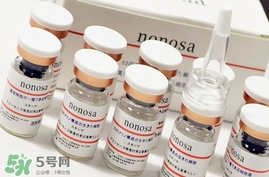 nonosa凍干粉怎么樣？nonosa egf凍干粉好用嗎