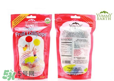 yummy earth是哪個國家的品牌？yummy earth的產(chǎn)地是哪里？