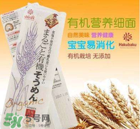 黃金大地面條產(chǎn)地是哪里？黃金大地面條安全嗎？