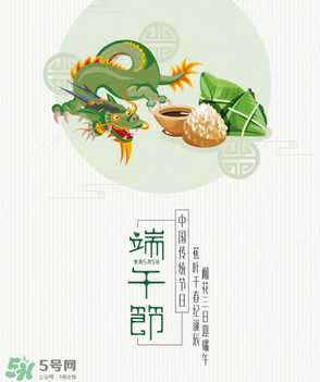 端午節(jié)可以做什么活動(dòng)？端午節(jié)可以玩什么？