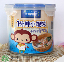 天然世家輔食怎么樣？天然世家輔食合格嗎？