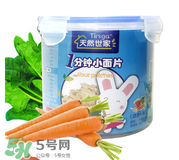 天然世家輔食怎么樣？天然世家輔食合格嗎？