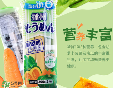 信太郎面條產(chǎn)地是哪里？信太郎面條受到核污染了嗎？
