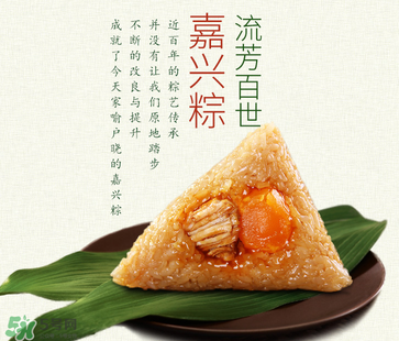 潤(rùn)之禧粽子怎么樣？潤(rùn)之禧粽子好吃嗎？